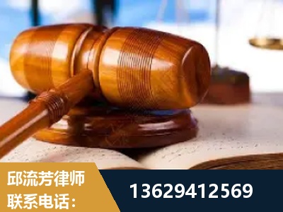 盘龙-刑事案件