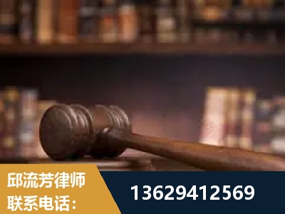 盘龙-毒品罪改判
