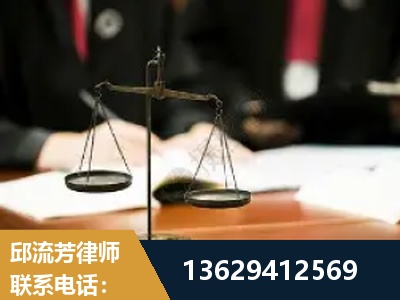 盘龙-抚养权