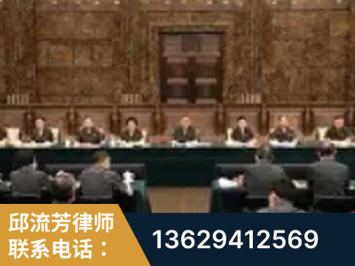盘龙-疑难刑事案件处理
