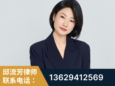 盘龙-企业展示图